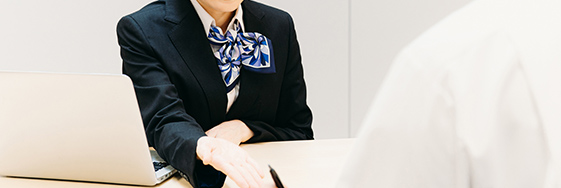 事務・その他